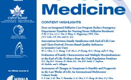 Journal of Pal Med